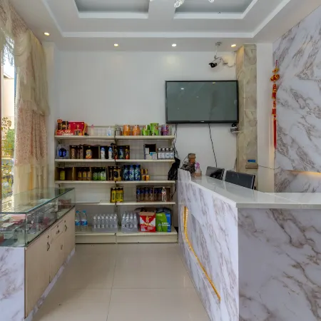Meitu Express Homestay