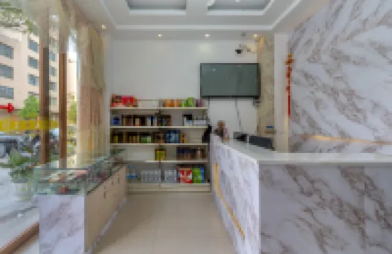 Meitu Express Homestay