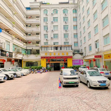 A Li Xiang Hotel
