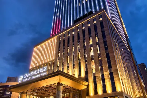 Daishan Narada Hotel
