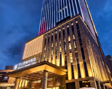 Daishan Narada Hotel Hotels in Daishan