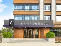 Lavande Hotel (Langfang Yongqing) Hotels in Yongqing