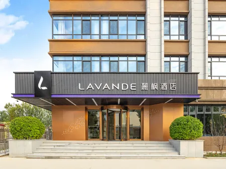 Lavande Hotel (Langfang Yongqing)