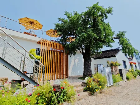 Floral Hotel·Ginkgo Villa Hotel Отели рядом с достопримечательностью «Ботанический сад Цзяньнан»