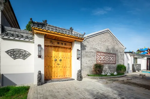 chanxinyiyuanju Photos