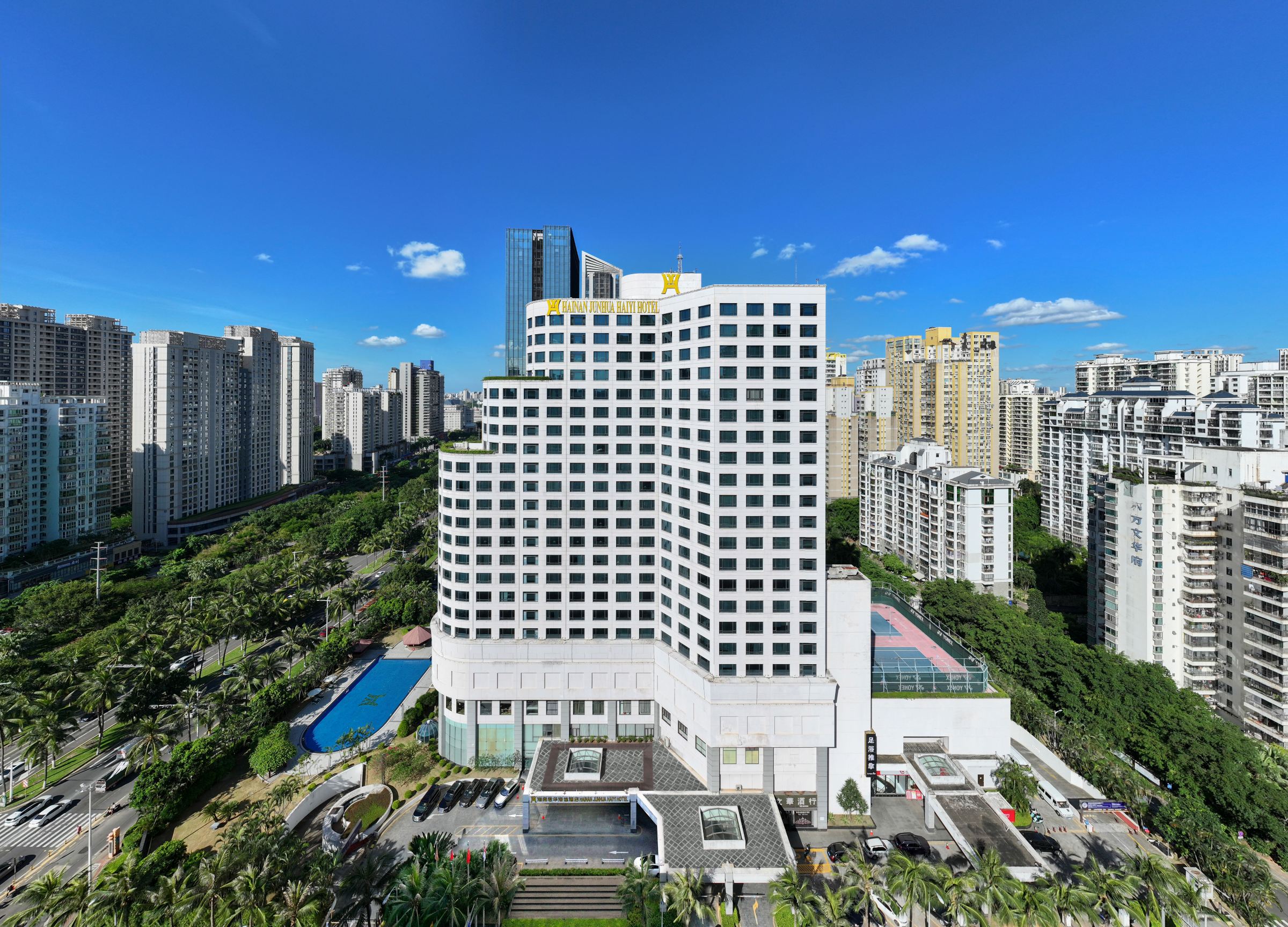 โรงแรมไห่หนาน จุนหัว ไห่อี้