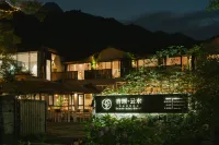 Xiangsong Yunshui Boutique Homestay - Mountain view