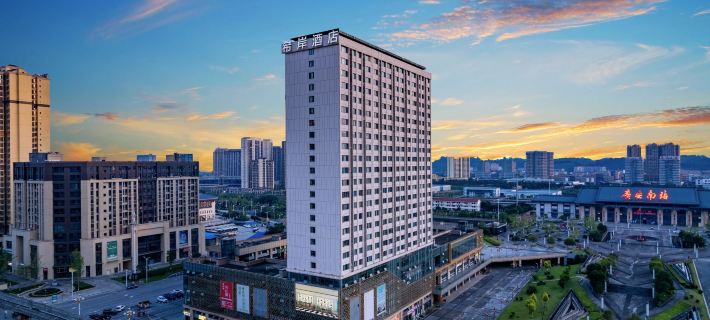 Xana Hotelle (Guang'an South Railway Station) Hotels in Guang'an