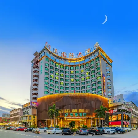 Yangmei Enjoy Hotels