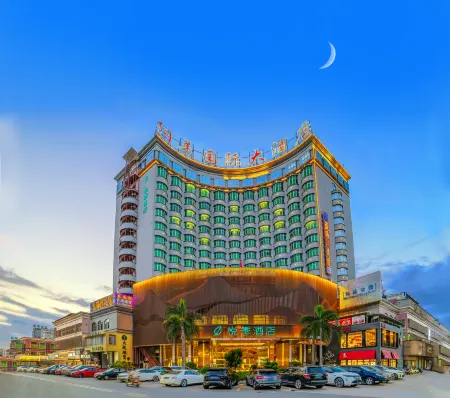 Yangmei Enjoy Hotels Отели рядом с достопримечательностью «Jieyang City God Temple»
