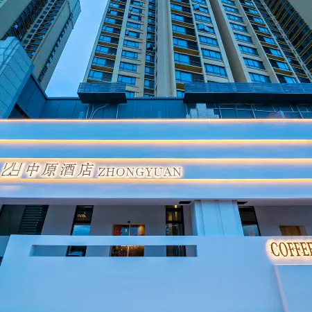 Zhongyuan Hotel