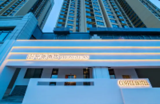 中原Central Plains·度假酒店（平潭動車站店） 鄰近福建訊息職業技術學院(平潭校區)的酒店