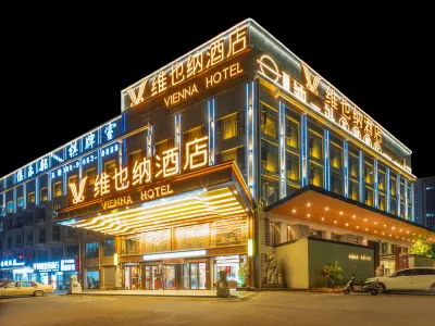 Vienna Hotel (Bengbu Huaishang Wanda) Hotels in Huaishang District