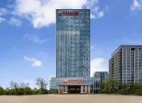Zaozhuang Blue Horizon International Hotel Hotels near Guizu Tribe, Yiyun Lake
