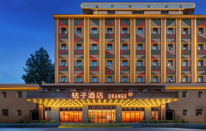 Orange Hotel (Changzhi East Station Bayi Square Branch)