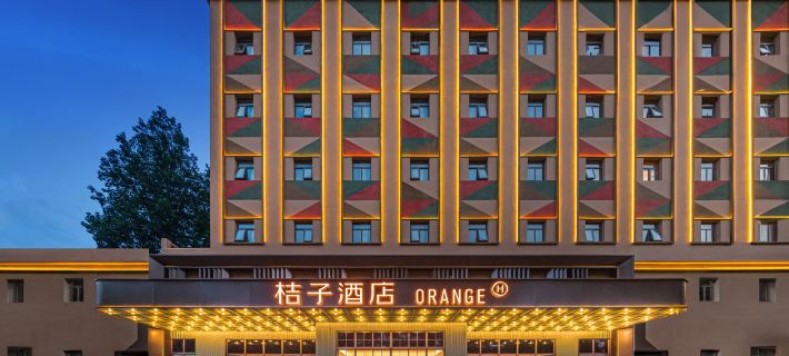 Orange Hotel (Changzhi East Station Bayi Square Branch) Hotels in Changzhi