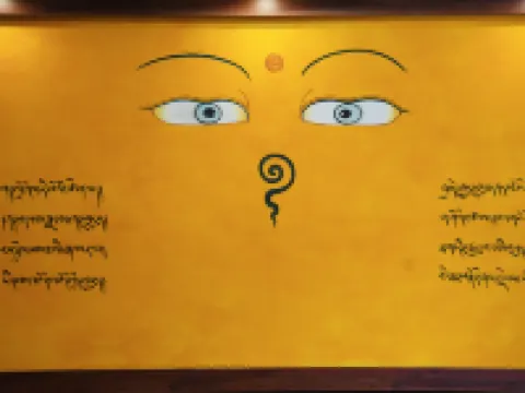 Fanyingzangju Hoteles en Litang