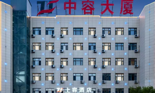 Urumqi Shangrong Hotel