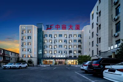 Urumqi Shangrong Hotel Hotel dekat Yashan Nomadic Field