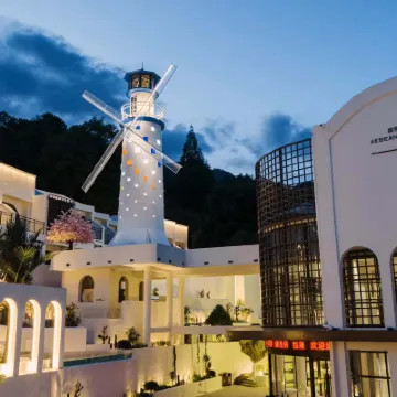 山嶼溪·愛琴海城堡飯店（黃山翡翠谷店） 翡翠谷附近的飯店