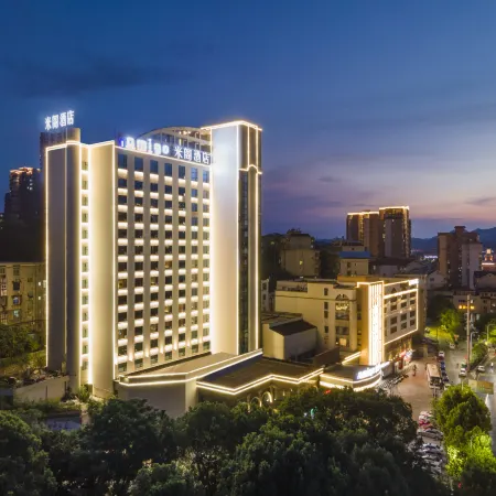 Chenzhou Amigo Mige Hotel