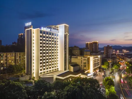 Chenzhou  Amigo Mige Hotel Отели рядом с достопримечательностью «Wuling Square»