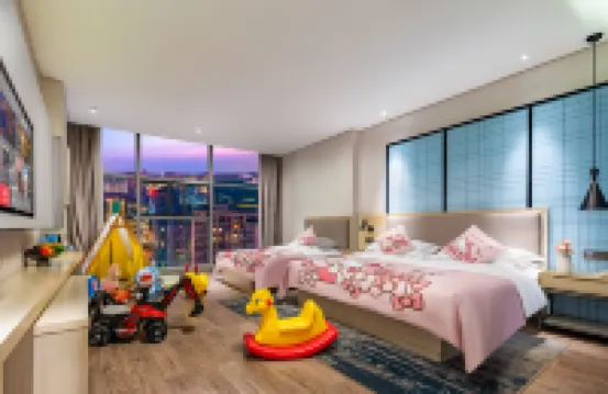 Echarm Hotel (Chengdu Chunxi Road Pedestrian Street)