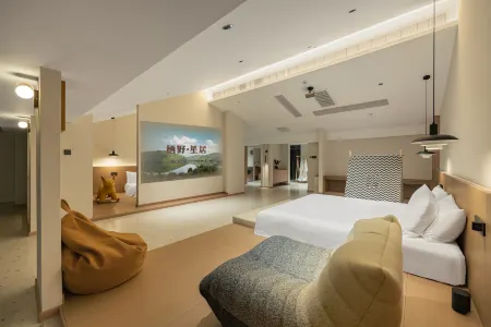 GINLAN JIA RESORT Отели рядом с достопримечательностью «Shenxianju»