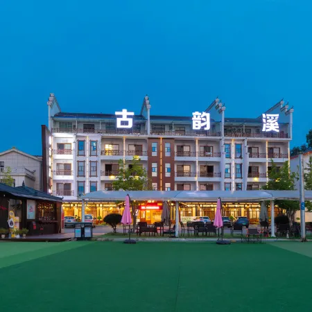 Zhangjiajie Guyunxi Holiday Resort