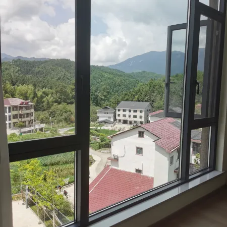 Jing'an Shumanting Homestay