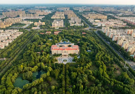 허비 잉빈 가든 호텔 (허비 동 고속철도역)