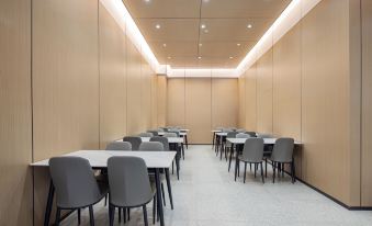 Shankee Coffee Style Hotel (Tenglong Cave Tourist Center Lichuan Railway Station)