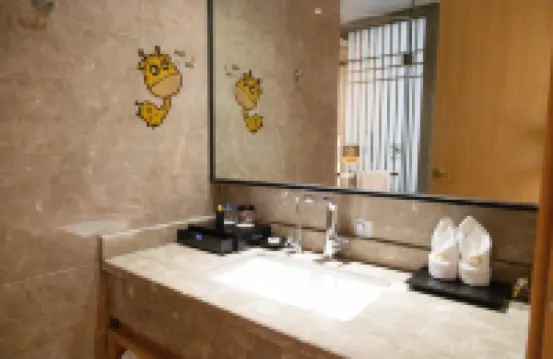 Century Hua Yue Hotel