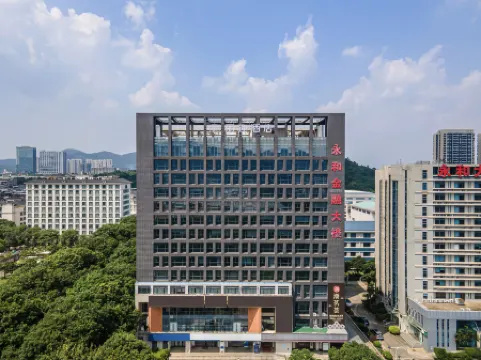 Liying Hotel Отели рядом с достопримечательностью «Qingfeng»