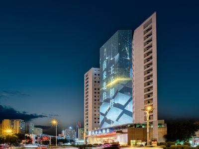 Prince Hotel ( Railway Station&Wanda Plaza)