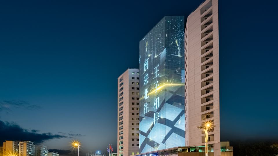 Prince Hotel ( Railway Station&Wanda Plaza)