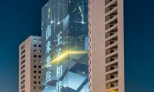 Prince Hotel ( Railway Station&Wanda Plaza)