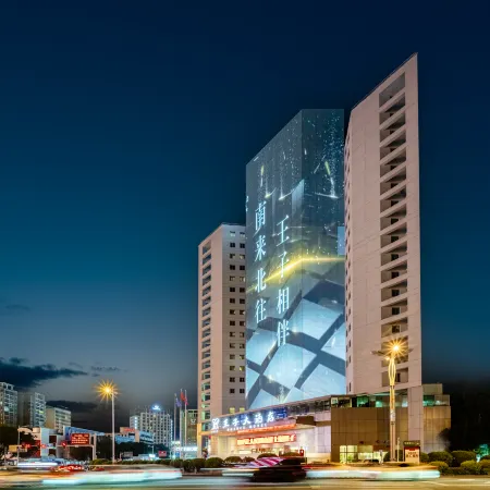 Prince Hotel ( Railway Station&Wanda Plaza)