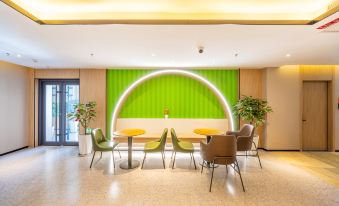 “IU Hotel Lanzhou Chengguan Bridge Branch”