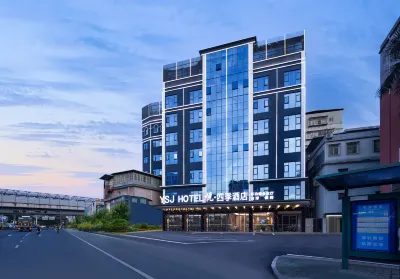 Y · SJHOTEL · Four Seasons Hotel (Longyuan Subway Station Store) Hotel in zona Caiyun Gymnasium