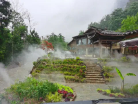 Jiuhuang Xinyi Homestay Hotel di Provinsi Beichuan