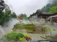 Jiuhuang Xinyi Homestay Hotel a Beichuan