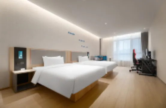 Homeinn · neo (Tianjin Xiqing District Zhongbei Avenue)