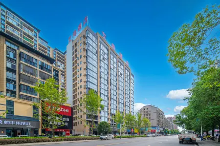 Aishang Hotel Yongzhou Отели рядом с достопримечательностью «Yongzhou Normal College»