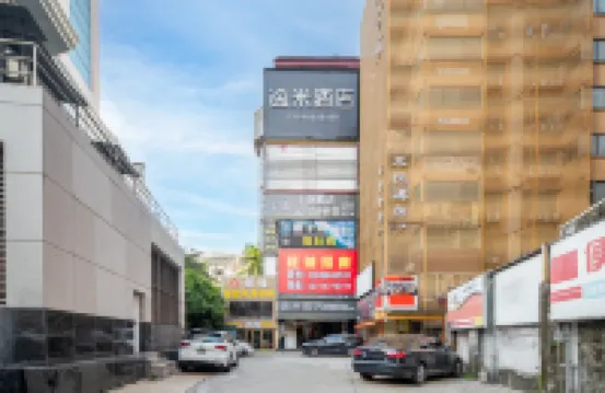 Yimi Hotel (Guangzhou Gangding Subway Station Zhongshan Sanyuan Branch) Hotels near The Plaza (Commercial Office Building)