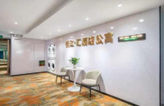 Yuejianghui Serviced Apartment (Guangzhou International Financial City Yuancun Subway Station) Hotels near Canton Fair