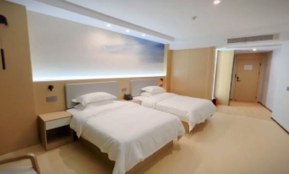 Wenling Yuehao Hotel