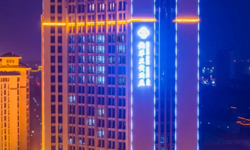 Bocui Zhixian Hotel