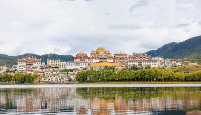 Shangri La Ruyi Maiacong Hotel Отели в г. Пассажирская станция Шангри-Ла