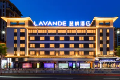 Lavande Hotel (Meizhou Jiangnan Hongdu) Hôtels à proximité de : Jianying Gymnasium